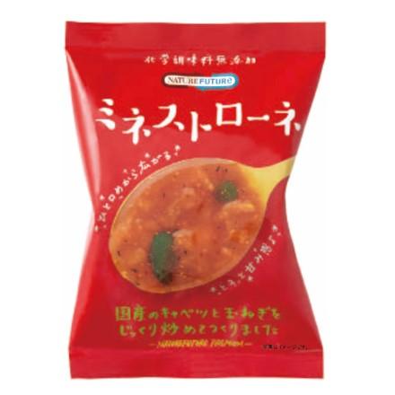 ミネストローネ 13.2g 即席スープ インスタントスープ コスモス食品 フリーズドライ 国産 化学調味料無添加 野菜スープ