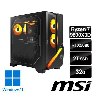 MSI微星 Infinite Z3 X3D-1009TW RTX5080 電競桌機 (Ryzen 7-9800X3D/32G/2T SSD/RTX5080-16G/Win11)