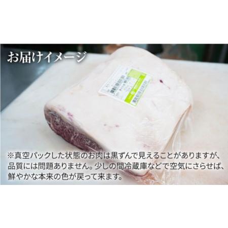 ふるさと納税 長崎和牛 サーロインブロック 計24kg＜大西海ファーム＞[CEK116] 長崎県西海市