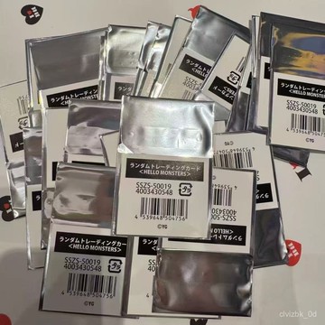 【臺灣出貨】babymonster寶怪2025塔店2.0隨機卡一包1張小卡正版kpop全新未拆