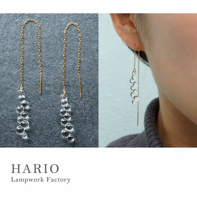 ハリオランプワークファクトリー Lwf ピアス グロス Hario Lampwork Factory ガラス アクセサリー 透明感 ギフト 通販 Lineポイント最大0 5 Get Lineショッピング