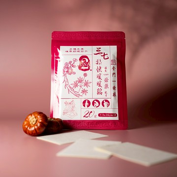 跌打三七方 鬆快暖暖貼布-UNA (20片/包)