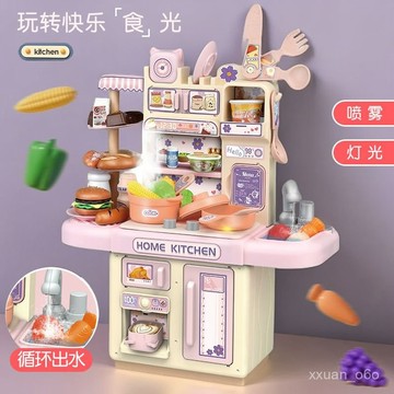 新店補貼！限時💖過家家兒童廚房玩具男女孩寶寶仿真做飯煮飯迷你廚具益智生日禮物