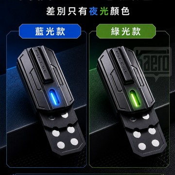 📢 台灣現貨｜脈衝三層段落推牌｜Kaeroi｜EDC解壓指尖玩具｜磁力手感 咔嗒聲回饋｜金屬手指啪啪幣｜男生舒壓小物禮物