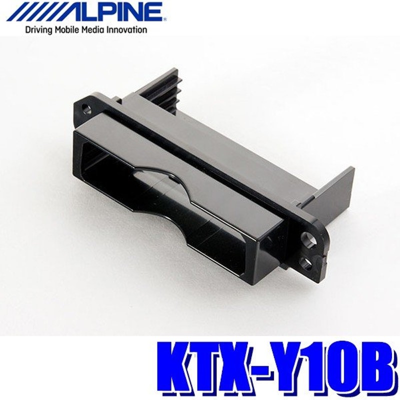 メール便対応可】KTX-Y10B ALPINE アルパイン ETC車載器パーフェクト ...