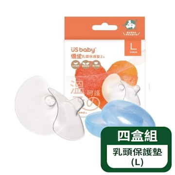 【優生】乳頭保護墊-2入 - 4盒組