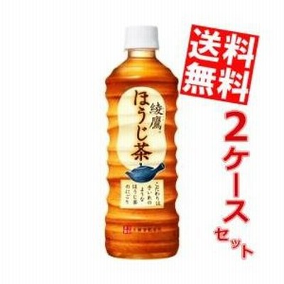 送料無料 コカコーラ 綾鷹 ほうじ茶 525mlペットボトル 48本(24本×2ケース) 〔あやたか 焙じ茶〕