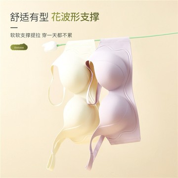 半杯內衣 加厚提拉內衣 上託 防下垂內衣 無痕內衣 調整型 收副乳內衣 小胸顯大 聚攏內衣 文胸 內衣女