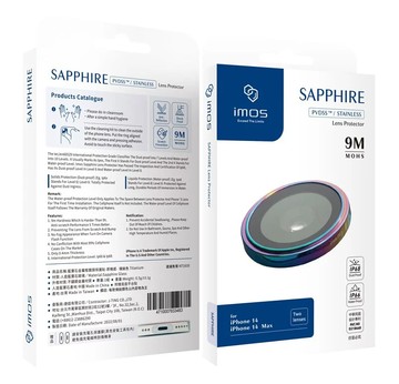 【iMos】iPhone14/14 Plus 藍寶石鏡頭保護貼 (兩顆) 後鏡頭貼 原廠經銷