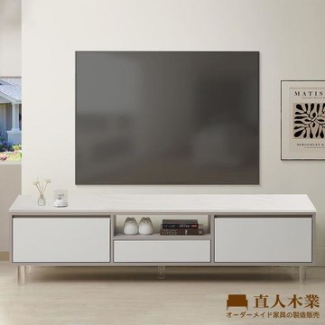 【直人木業】MELODY現代風霧面陶板電視櫃151公分