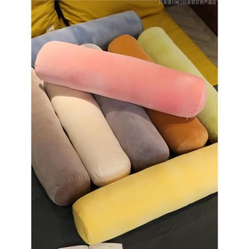 日本無印純色側睡抱枕夾腿睡覺床頭靠墊睡圓柱長條柔軟抱枕可直發