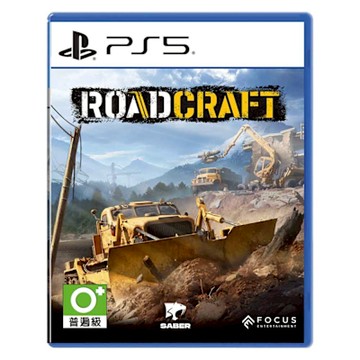 PS5 RoadCraft 中文版