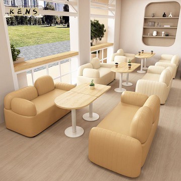 免運 沙發 辦公室沙發 沙發組合 接待沙發 茶樓咖啡廳酒吧會所商用休閑卡座沙發餐飲甜品烘焙奶茶店桌椅組合工廠直銷 售後保障 全館折扣 特價出清 5k723