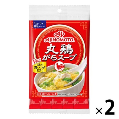 貝柱だし 400g×12個 化学調味料無添加 ユウキ食品 YOUKI 顆粒