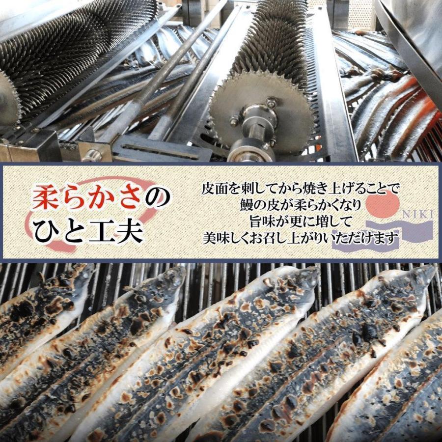 うなぎ　鰻　うなぎ蒲焼スライス6ｇ　（120ｇ 20枚入）　寿司ネタ　鰻蒲焼　ウナギ　蒲焼き