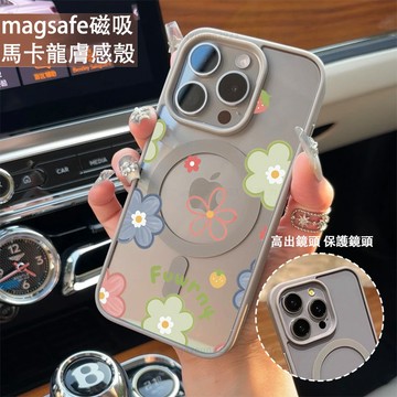 小衆花朵 磁吸手機殼iPhone17 適用蘋果i16 15 14 13 12 11 iX保護殼 Magsafe防摔殼
