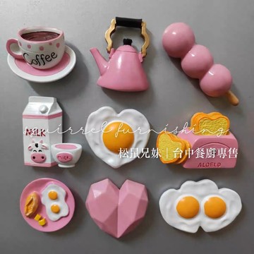松鼠兄妹｜台中餐廚◆器皿專售 造型磁鐵 粉紅色 廚房小物 婚禮小物 仿真食物 可愛 冰箱貼 磁鐵聖誕禮物 交換禮物
