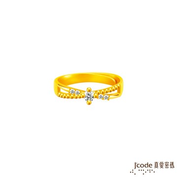 【J'code真愛密碼金飾】閃耀交會黃金女戒指