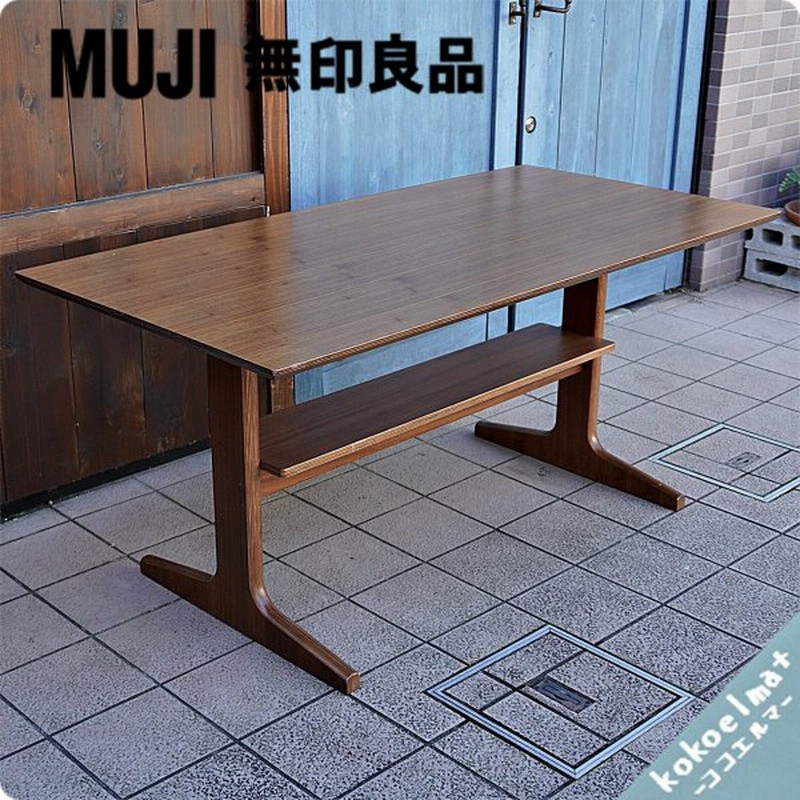 無印良品 Muji リビングダイニング テーブル ウォールナット材 Ldタイプ ダイニングテーブル 北欧スタイル ナチュラル モダン Bj404 通販 Lineポイント最大0 5 Get Lineショッピング