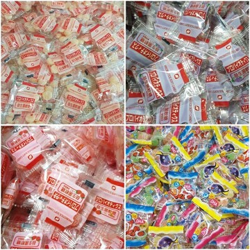 ??現貨 益生菌軟糖 原味 葡萄 草莓 DHA魚油軟糖 QQ軟糖 古早味糖果 零食