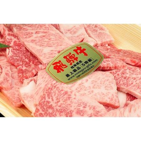 ふるさと納税 飛騨牛もも・ミックスカルビ焼肉セット 各850g  牛肉 国産 ブランド牛 岐阜県下呂市