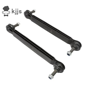 穩定桿零件編號 68246496AC 2653383 適用於 2015-2021 500X 2016-2019 指南針