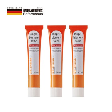 Dr. Theiss金盞花軟膏 20MLx3入組