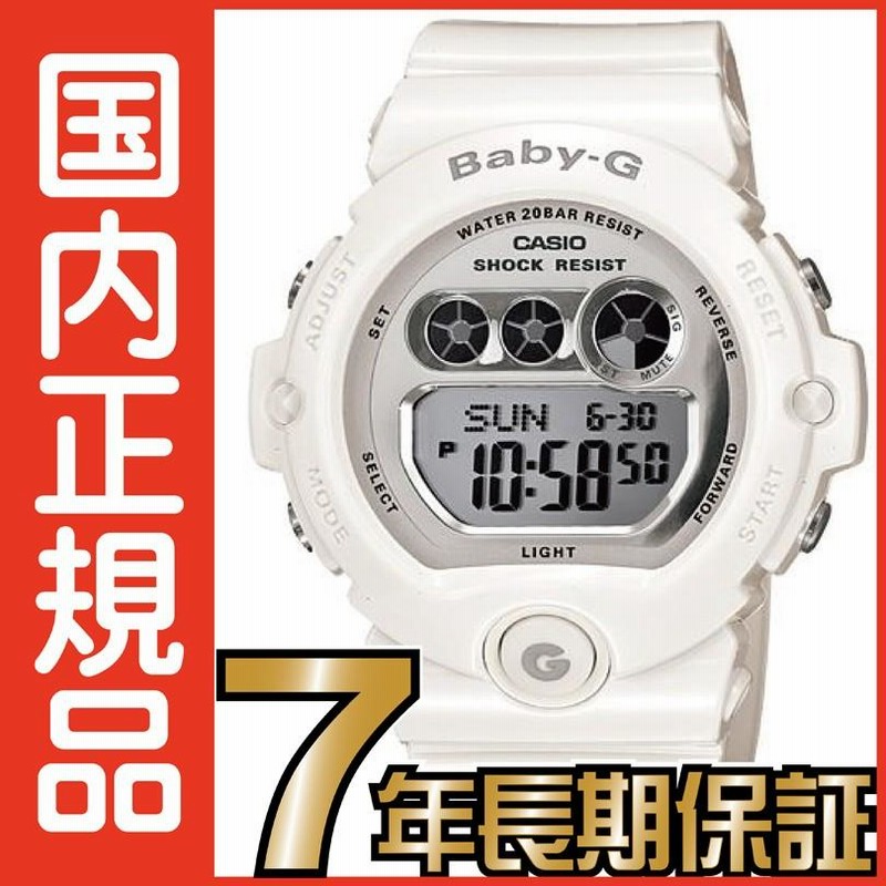 BG-6900-7JF Baby-G カシオ 正規品 G-SHOCKの人気モデルにインスパイア ...