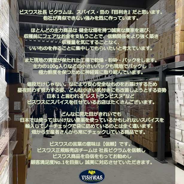 ラジマレッドロビア 豆 赤インゲン豆 赤インゲン レッドキドニー 1kg ミャンマー産 賞味期限2024.12.31