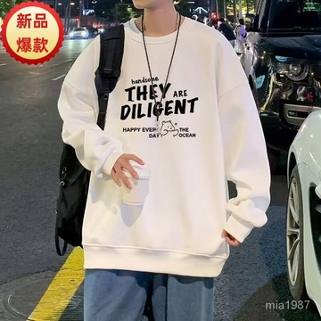 ✨Nobodyknows男裝✨新款衛衣男士春秋圓領長袖寬鬆潮流青少年學生百搭打底衫上衣外套