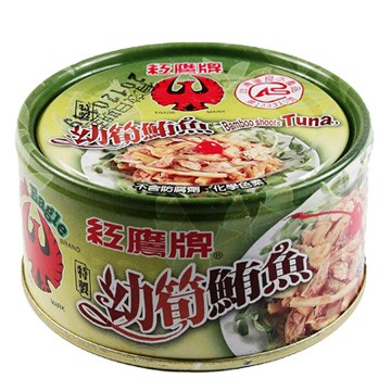 [紅鷹牌]-幼筍鮪魚(170gX3入)