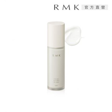 【2024新品】RMK 集中透亮精華液 30mL