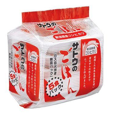 佐藤食品 サトウのごはん 新潟コシヒカリ5食パック(200g×5) 単品