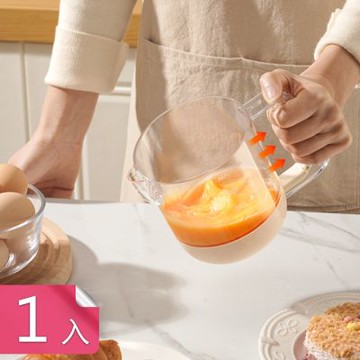 【荷生活】半自動攪拌帶刻度濾嘴杯口打蛋杯 加高杯身手壓式攪拌打蛋器-1入組