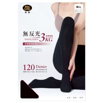 無反光120丹裸紗抗菌彈性顯瘦褲襪 - 一般 / 黑