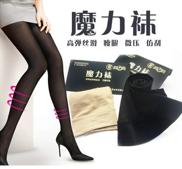 春夏爆款女士鋼絲魔力襪連褲襪120d防勾絲高彈性感打底褲光腿神器