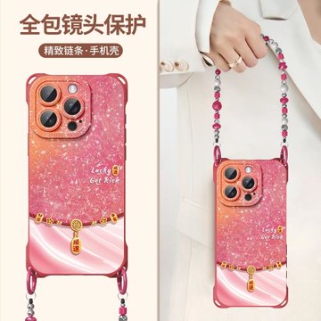 適用蘋果16ProMax手機殼四角開孔新款iPhone16斜跨15串珠鏈手提14promax創意吉祥掛墜背帶13蛇年掛繩12軟硅膠