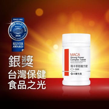大醫生技 瑪卡萃取複方錠30錠【買2送1】馬卡/葫蘆巴/透納葉