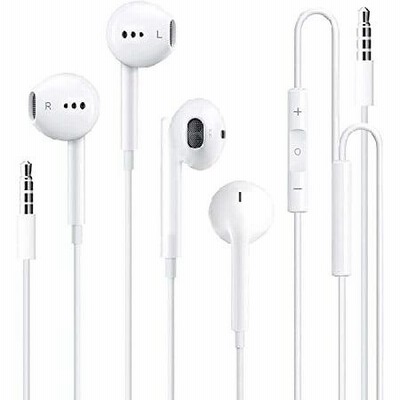 イヤホン 有線の通販 128,262件の検索結果 | LINEショッピング イヤホン 有線の通販 128,262件の検索結果 | LINEショッピング