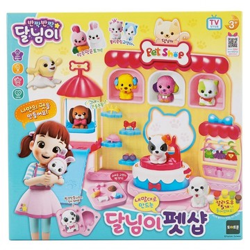 TOY TRON Dalimi 可愛寵物店 3歲以上  多色  1盒