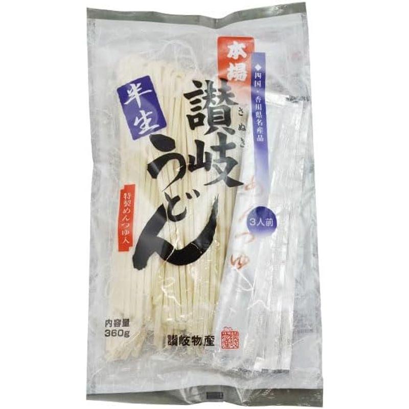 讃岐物産 讃岐生うどん 360g×6袋 つゆ入り お中元 お歳暮 ギフト 贈り物 贈答 ギフト 直送 正規代理店