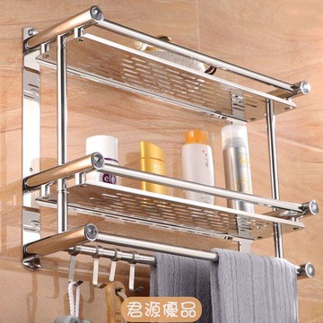 浴室收納架 毛巾架 收納架 墻上衛生間置物架不銹鋼雙層浴巾架毛巾架掛鉤收納架免打孔壁掛件