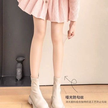 絲襪 光腿神器 黑絲 長腿襪菠蘿襪絲襪女超薄款防勾絲夏季超薄隱形黑肉色光腿神器大碼連褲襪12/6