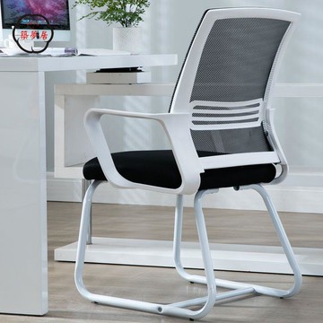 工廠直銷 特惠/附發票 電腦椅 辦公椅 人體工學椅 員工椅 靠背椅 家用電腦椅網布職員座椅靠背凳子宿舍學生寫字椅固定扶手辦公椅子全館折扣 免運 售後保障 zm5312