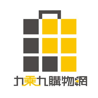 城市名招牌燈箱冰箱貼