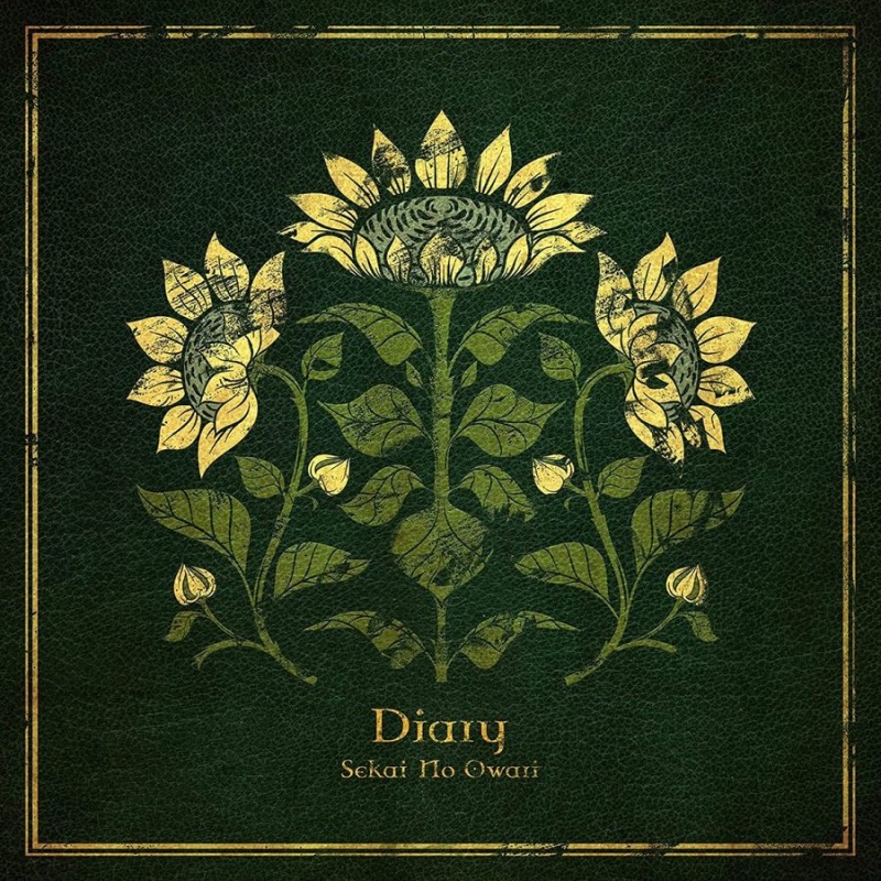 特典配布終了】 SEKAI NO OWARI／Diary (初回限定盤B) (CD+DVD) TYCT-39169 2022/2/9発売 通販  LINEポイント最大GET | LINEショッピング