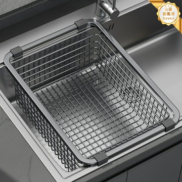 【304不鏽鋼】水槽瀝水籃 瀝水架 碗碟架 廚房置物架 收納架 洗菜盆配件 雙層可拆卸 快速瀝水 節省空間 洗碗池必備