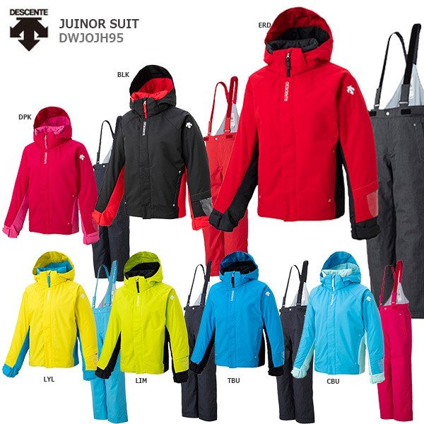 スキー ウェア キッズ ジュニア Descente デサント上下セット 130 140 150 160 Juinor Suit Dwjojh95 19 子供用 旧モデル 通販 Lineポイント最大0 5 Get Lineショッピング