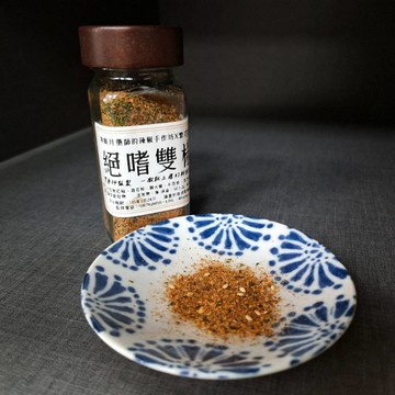 神無月藥師的辣椒手作坊 x 繁花茶館 絕嗜雙椒 50g±2g 拌飯 椒麻七味鹽 雙藥師監製 全素｜繁華中西藥局｜
