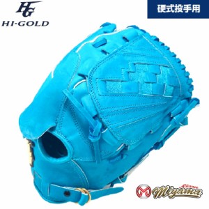 HI GOLDハイゴールド 投手 硬式野球 ピッチャーグローブ 右投げ 102 HI